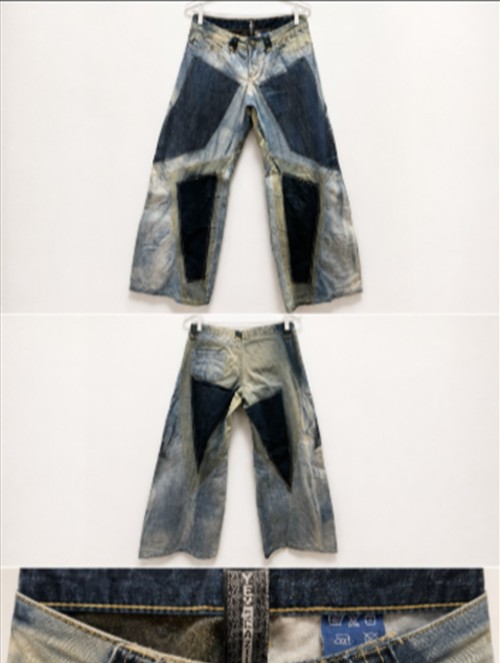 Calça Jeans Patchwork — Jeans & Calças
