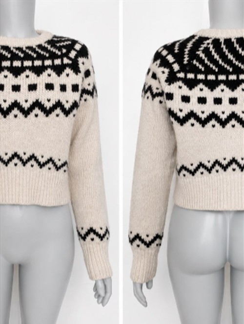 Suéter Tricô Bege e Preto — Blusas & Casacos