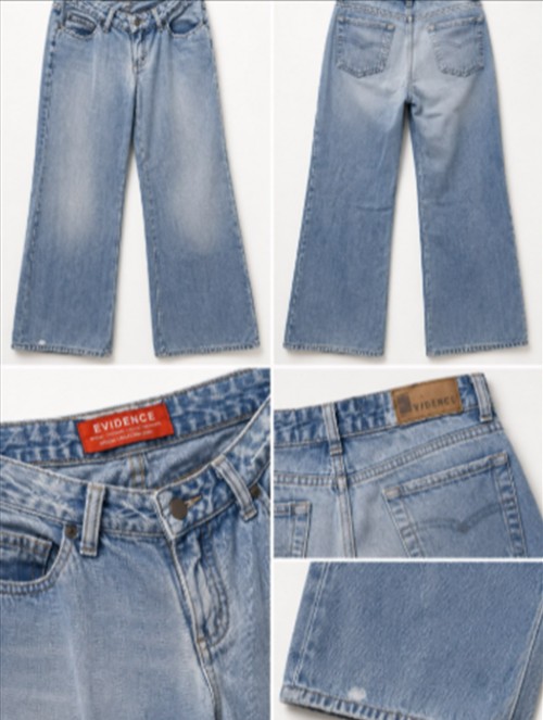 Calça Jeans Flare Clara — Jeans & Calças